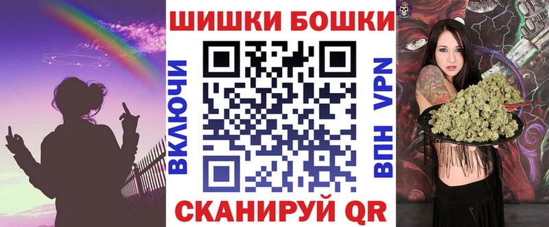 Как найти наркотики Каменногорск Cocaine  гидра как зайти  Амфетамин  Бошки Шишки  Альфа ПВП  Меф мяу мяу 