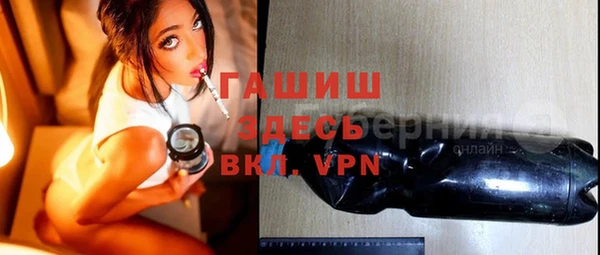 героин Верхний Тагил