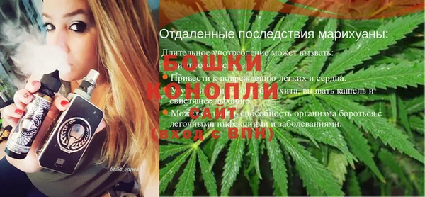 мефедрон Володарск