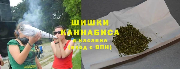 МДМА Пролетарск