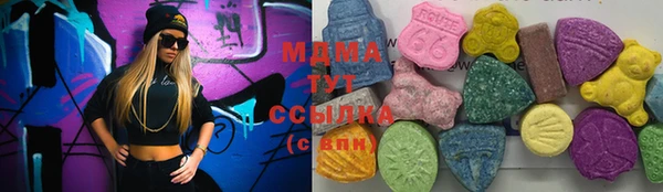 дмт Верея