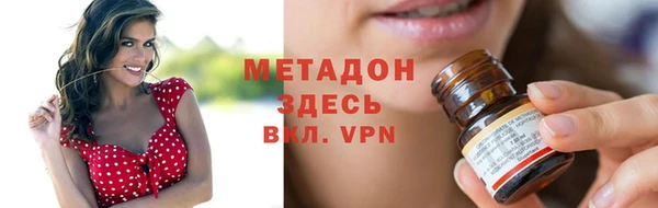 мескалин Верхнеуральск