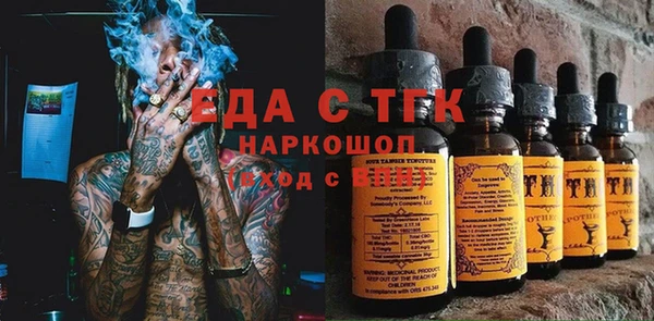винт Волоколамск