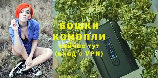винт Волоколамск