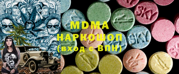 винт Волоколамск